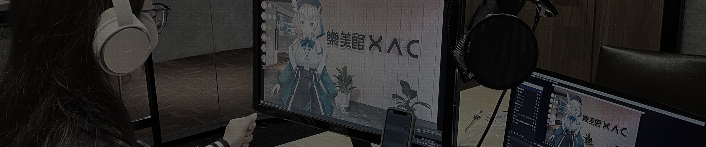 新聞中心